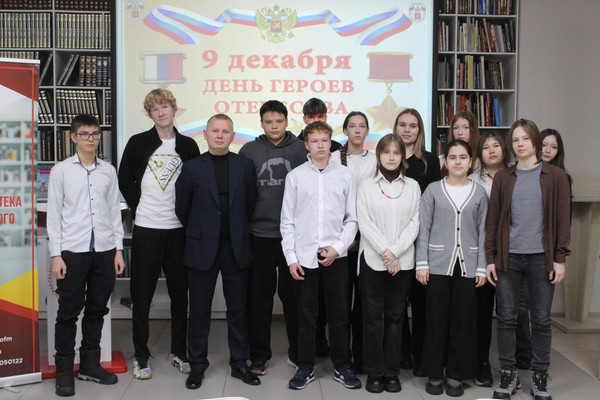 «Звезда по имени Полынь: от Маяка до Чернобыля»: час памяти