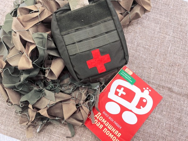 Интеллектуальная игра «Маршрут безопасности»