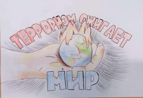 Внутришкольное мероприятие МБУДО ДШИ№14 - Скажем экстремизму с терроризмом-НЕТ