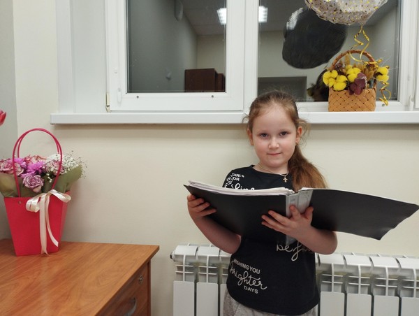 Лекция «Посвятивший творчество детям»