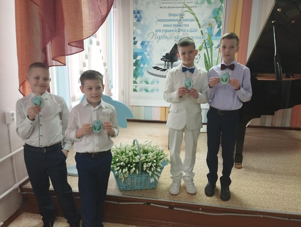 Концерт «Весеннее настроение»