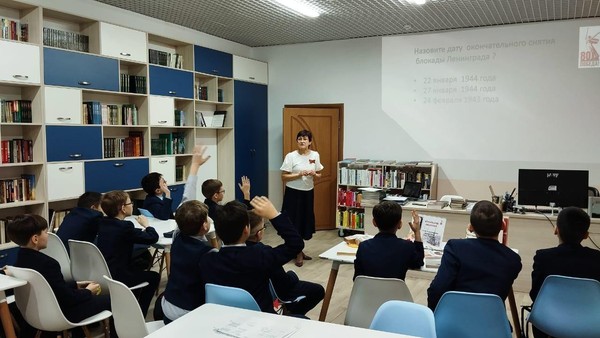 Урок памяти «Никто не забыт, ничто не забыто»