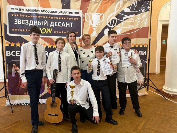 Итоги конкурса «Гран–При»»