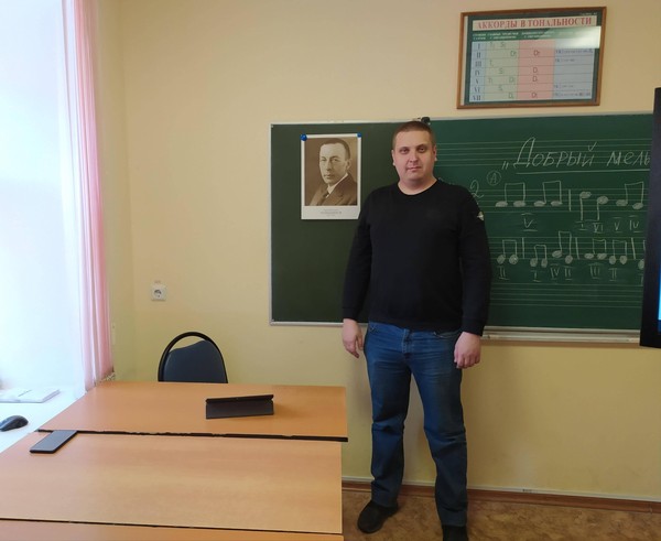 Урок «Рахманинов-дирижёр»