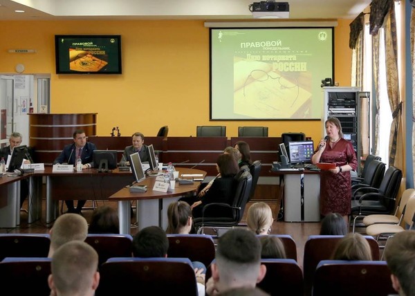 Правовой понедельник, посвященный Дню нотариата России