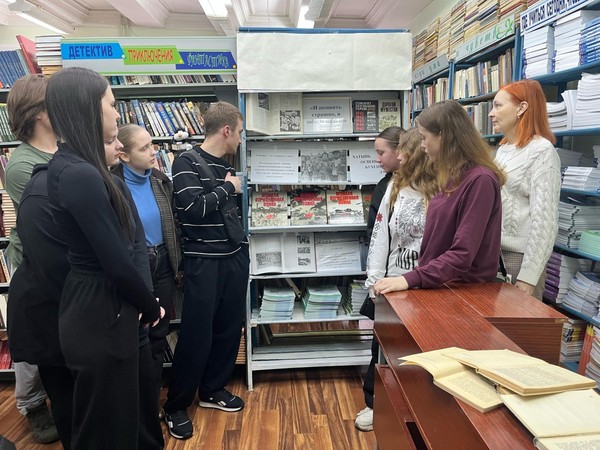 Книжно–иллюстративная выставка «И помнить страшно, и забыть – нельзя!»