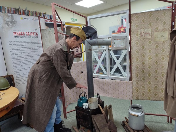 «Без срока давности»