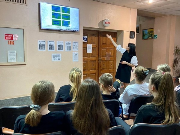 Слайд-лекция «Без срока давности»