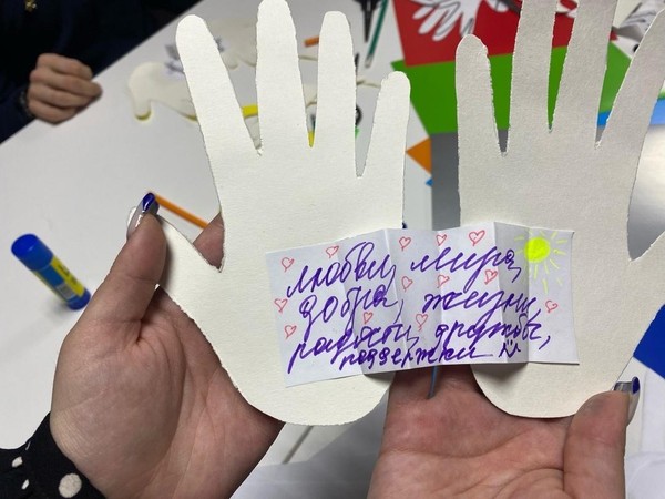 Акция «Добро руками»