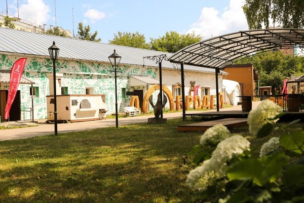 Акция «Без сучка, без задоринки»