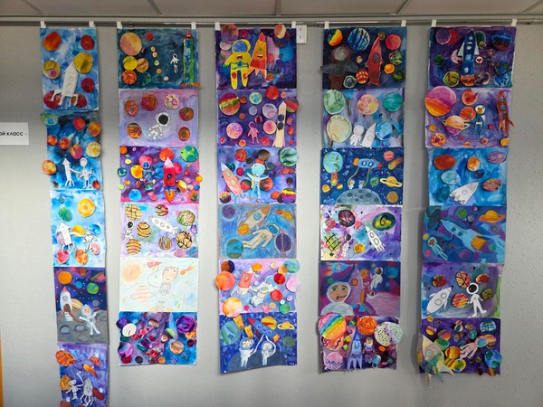 Мы просто космос