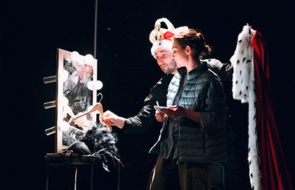 БегиОстанься