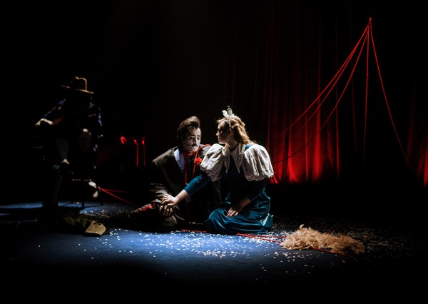 Ледяная синева