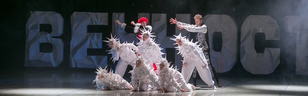 #Sнежная королева