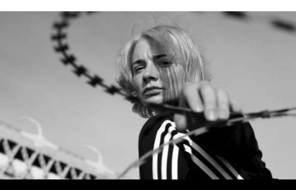 Наташина мечта. Невидимые гости