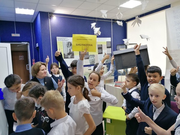 Литературная викторина «И в этом имени все сказано»