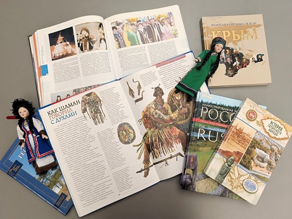 Игра «Народы нашей страны»