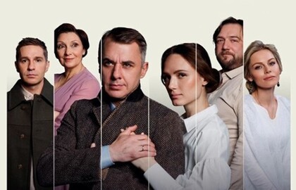 Осенний роман