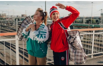 Понаехавшие