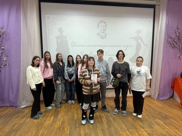 Познавательно-просветительская программа «Максимально о Чехове»