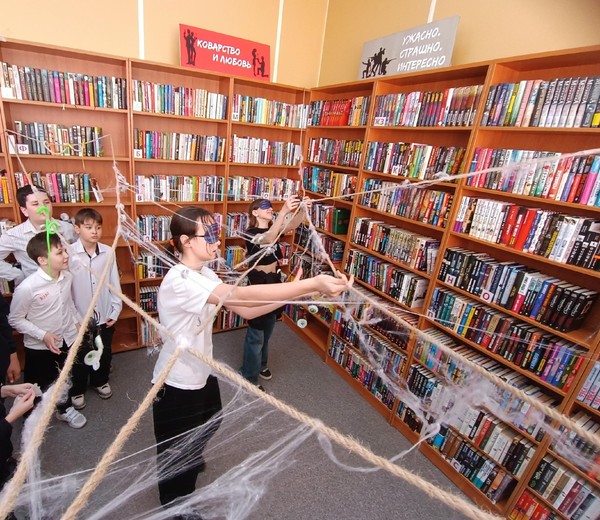 Программа «БиблиоФорт»