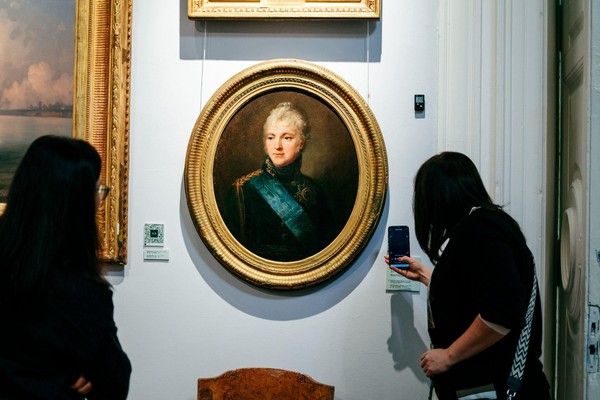 Экскурсия «Ордена России: знаки отличия и их герои»