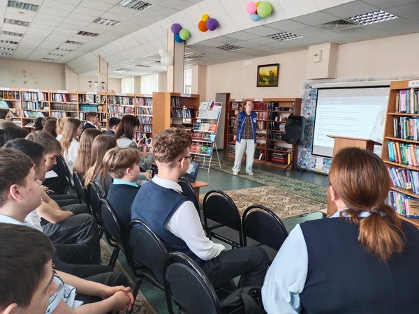 Информационный час «Вместе – мы сила! Вместе – мы власть!»