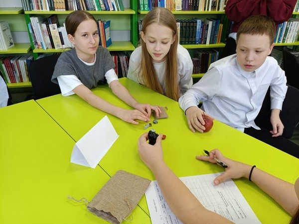 Познавательная программа «Красная книга красная