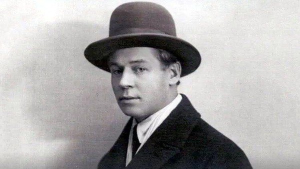 Концерт «Есенинская Русь»