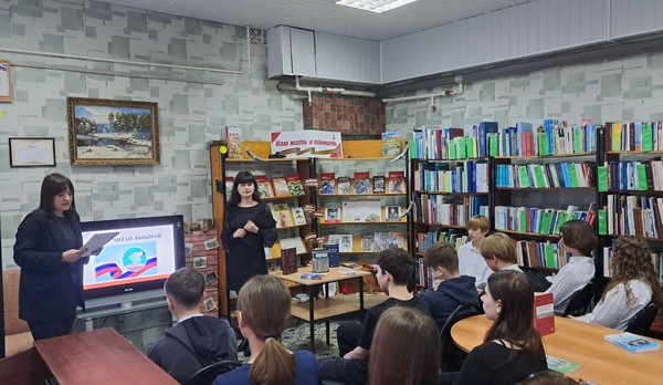 Интеллектуальная игра «Если бы я был главой…»