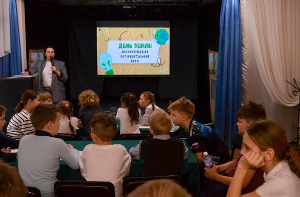 Интеллектуальная игровая программа для детей «Земля наш дом, сохрани природу в нем»