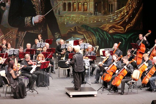 Концерт «Легенды русского рока»