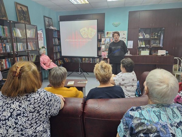 Подари природе шанс