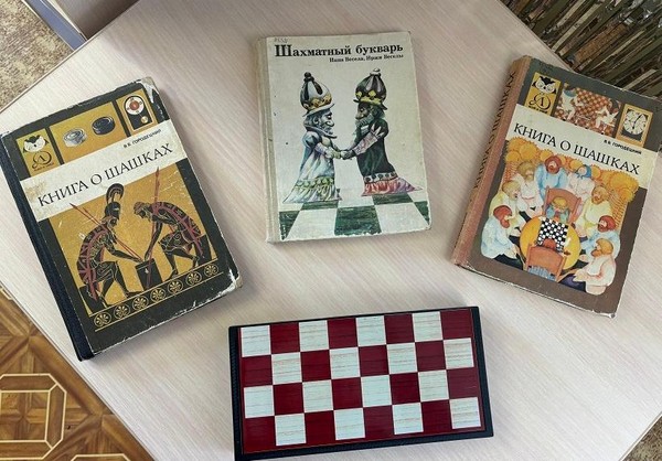 Шашечный турнир «Играй, думай, побеждай!»