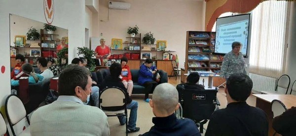 Литературный час «Мир Шарлотты Бронте»