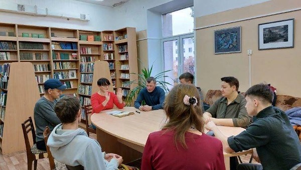 Диспут «Жизнь библиотечного сообщества»