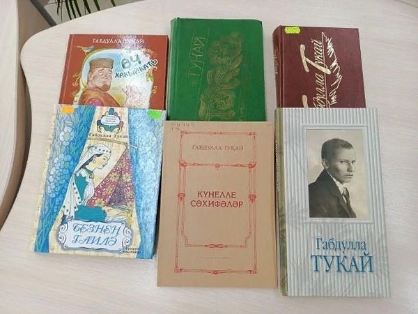 Литературная гостиная «Путешествие в мир Тукая»