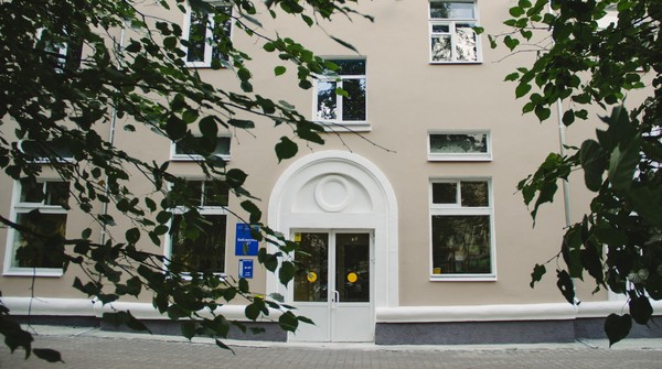 Интеллектуальный турнир «Ура! Урал!»