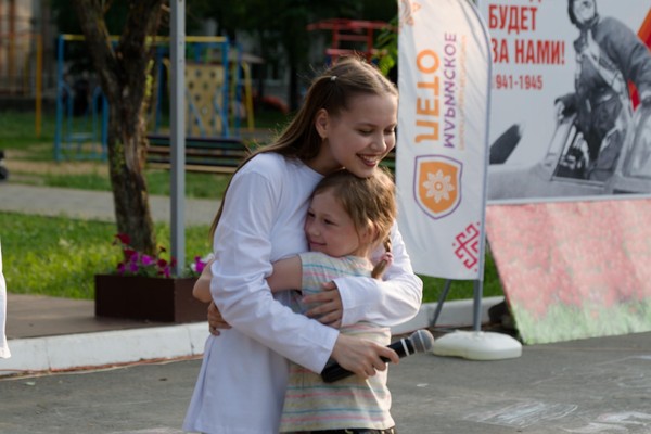 Мир начинается с дружбы