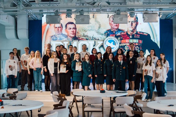 Игра Маршалы Победы