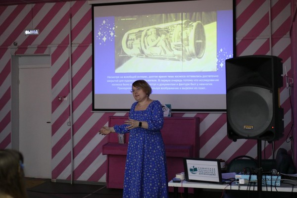 Лекция и мастер-класс «Космическая Самара»