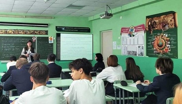 Программа «Вокруг права»