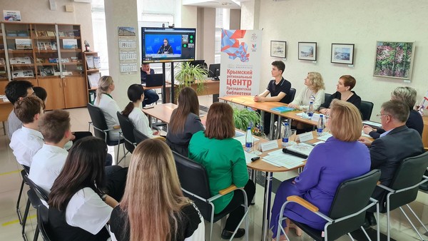 Круглый стол «В кругу друзей»