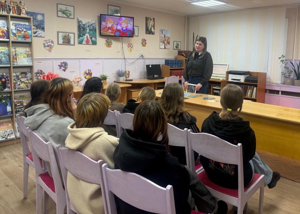 «Экстремизм и терроризм»