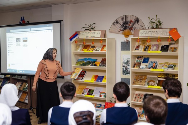 Литературный вечер «Магия слова: Шарлота Бронте»