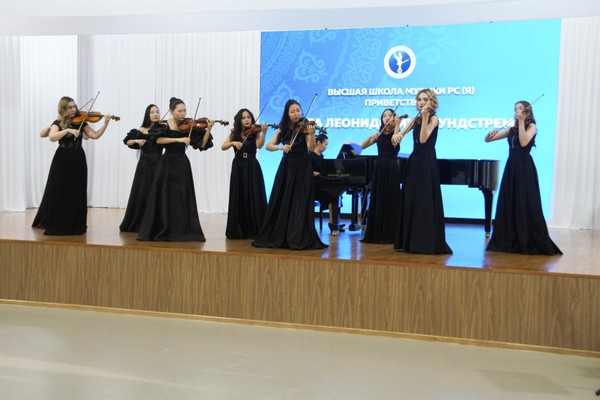 Концерт «В джазе только девушки»