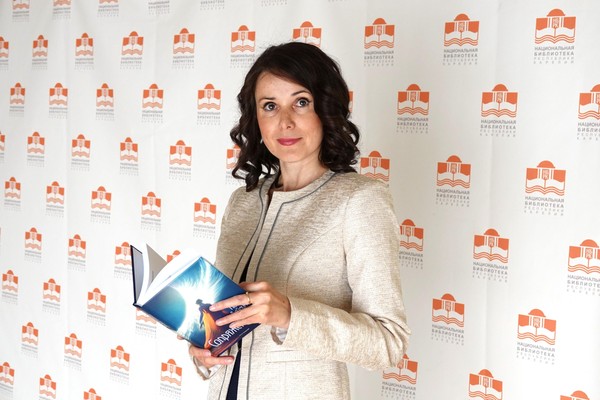 Презентация поэтического сборника Натальи Лайдинен «Живая душа»