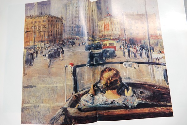 «Русский музей: виртуальный филиал». Москва Юрия Пименова