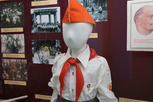 Познавательная программа «Романтика советского детства»