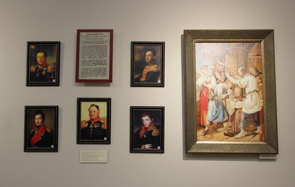 Программа «Секретное донесение: исправь ошибку в экспозиции»